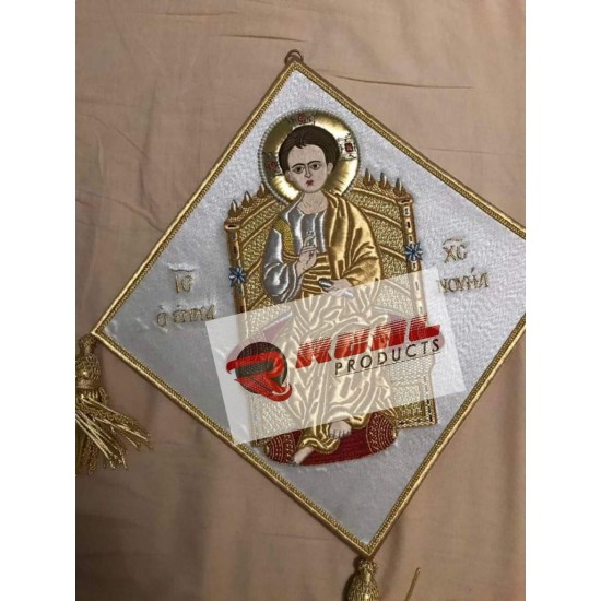 handmade epigonation